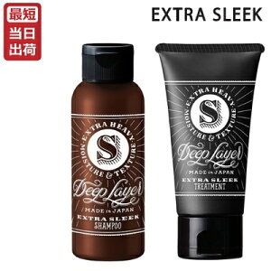 fB[vC[ Vv[ ExS 80mL + fB[vC[ g[gg ExS 60g Zbg GNXgX[N Deep Layer [ygx[l/r[eB[GNXyGXz