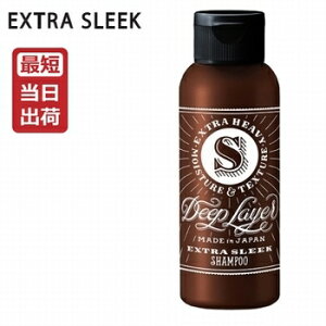 gx[l fB[vC[ Vv[ ExS GNXg X[N 80mL Deep Layer [yr[eB[GNXyGXz