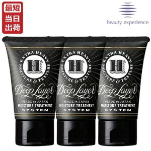 fB[vC[H 40g×3 Zbg Deep Layer [ygx[l r[eB[GNXyGXz