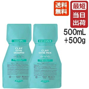 yzgx[l NCGXe Vv[EX 500ml tB lߑւ+gx[l NCGXepbNEX 500g tB lߑւ Zbg yMoltobene ClayestheEXzyr[eB[GNXy