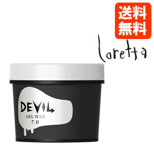 �y���������z�����g�x�[�l �����b�^ �f�r�� �W�F�����b�N�X 7.0 / 240g MoltoBene Loretta DEVIL�y�r���[�e�B�[�G�N�X�y���G���X�z
