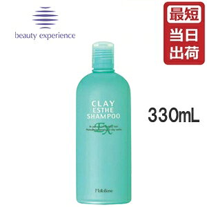 gx[l NCGXe Vv[EX / 330mL moltobeneyr[eB[GNXyGXz
