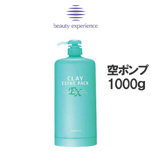 gx[l NCGXeEX pbN l֐p|v1000gp ƖpyMoltobene ClayestheEXzyr[eB[GNXyGXz