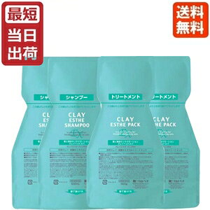 y[zgx[l NCGXeEX Vv[ 500ml×2{ tB lߑւ+gx[l NCGXepbNEX 500g×2{ tB l Zbg [ yr[eB[GNXyG
