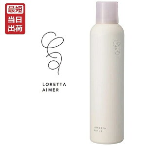 gx[l b^ G OXL[vXv[ 170g LORETTA AIMER [ b-ex r[eB[GNXyGX X^COXv[ wAXv[ ώ c wAPAyTꔄiz