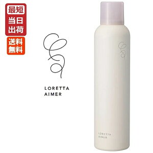 gx[l b^ G OXL[vXv[ 170g LORETTA AIMER [  b-ex r[eB[GNXyGX X^COXv[ wAXv[ ώ c wAPAyTꔄi