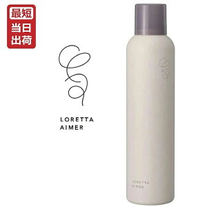 gx[l b^ G bNz[hXv[ 170g LORETTA AIMER [ b-ex r[eB[GNXyGX X^COXv[ wAXv[ n[h ώ z[h ł߂ wA
