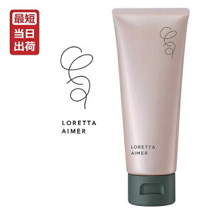 gx[l b^ G ICO[X 80g LORETTA AIMER [ b-ex r[eB[GNXyGX X^CO WF wAWF n[hWF O[X  n[h ^Cv c L[