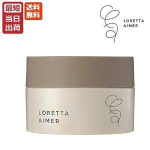 gx[l b^ G Tho[ 27g LORETTA AIMER [  b-ex r[eB[GNXyGX X^COo[ {fBN[ nhN[  c wAX^CO