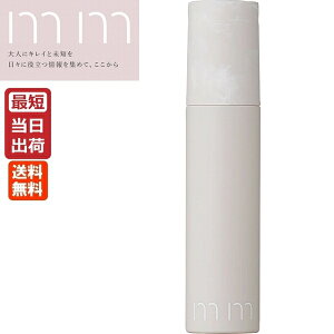 mm ~ IC 80mL Ki [   炳 􂢗ȂICg[gg kn̍ AEgoX AEgoXg[gg r[GbNX gx[l r[eB[G