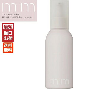 mm ~ ICCXg 100mL Ki [  AEgoXg[gg 􂢗ȂICg[gg d {fB wAIC i`ȍ kn gx[l r[e