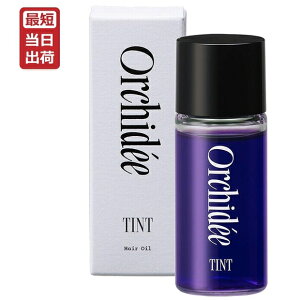���]���I���L�f �e�B���g�I�C�� 20mL ���{���K�i ���[ Maison Orchidee TINT OIL �w�A�I�C�� �t���O�����X�I�C�� �}���`�I�C�� �u���[�`�� �w�A�P�A �{�f�B�P�A �X�^�C�����O �A�E�g�o�X �I���L�f �I