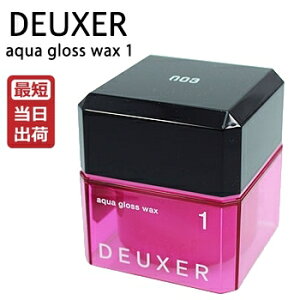 io[X[ f[T[ ANAOXbNX1 / 80g [yX^CO OX/cEPzNumberThree No3 Vegan PeTA HALALF؎擾