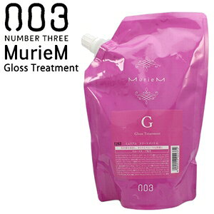 io[X[ ~A g[gg G / 500g lߑւ [003] NumberThree No3