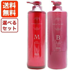 yzio[X[ ~A Vv[g[gg Zbg / 660mL+620g [BEGEM Iׂ Zbg]NumberThree 003