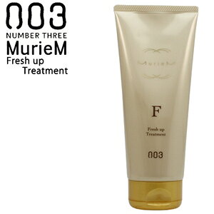 io[X[ ~A S[h g[gg F 200gytbV Abv/_[WPAzNumberThree 003 MurieM Gold