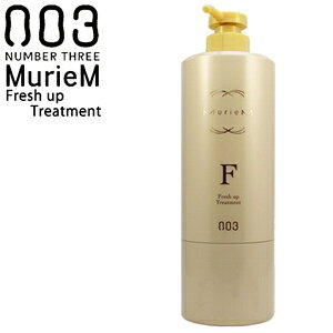 io[X[ ~A S[h g[gg F 620gy|vzytbV Abv/_[WPAzNumberThree 003 MurieM Gold