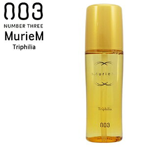 io[X[ ~A S[h gCtBA / 120mLyio[X[ 􂢗Ȃg[gg/IC^Cv/炳zNumberthree