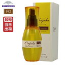 ミルボン ディーセス エルジューダ FO / 120mL【ミルボン 洗い流さないトリートメント/オイルタイプ/なめらか】Milbon elujuda[美容室専売][おすすめ]