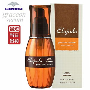 ~{ fB[ZX GW[_ OCXIZ 120mLy~{ OCXI Z 􂢗Ȃg[gg IC^Cv Ȃ₩zMilbon elujuda [eꔄ][]