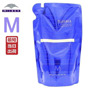 ~{ v[~A wAZ g[gg M / 400g lւp Milbon PLARMIA[eꔄ][]