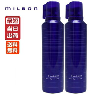 ~{ v[~A NAXptH[ / 320g 2Zbg  [WTCY [ [eꔄ][]