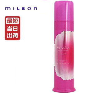 ~{ j[ WF[M / 90g hVARNV y~{ X^CO bNXz[eꔄ][]