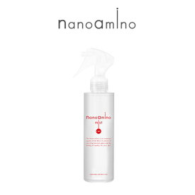 ナノアミノ ミスト / 180mL【ナノアミノ 洗い流さないトリートメント/ミストタイプ/しっとり】NEWAYJAPAN nanoamino[おすすめ]
