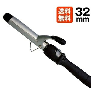 �A�C�r�� DH�J�[���A�C���� 32mm�yAIVIL�zdh�Z���~�b�N�A�C�����y���������z�y�Ɩ��p�z
