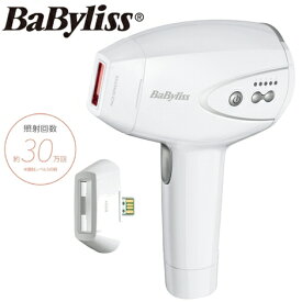 ベビリス 光美容器 BLE-960WJ BaByliss ホームライトセンサー IPL方式 ボディケア VIO ムダ毛ケア ムダ毛処理 フェイス、顔、わき、背中、胴体、ビキニライン、足、うで フェイスケア 家庭用 連続照射 交流式 ホワイト 保証書付