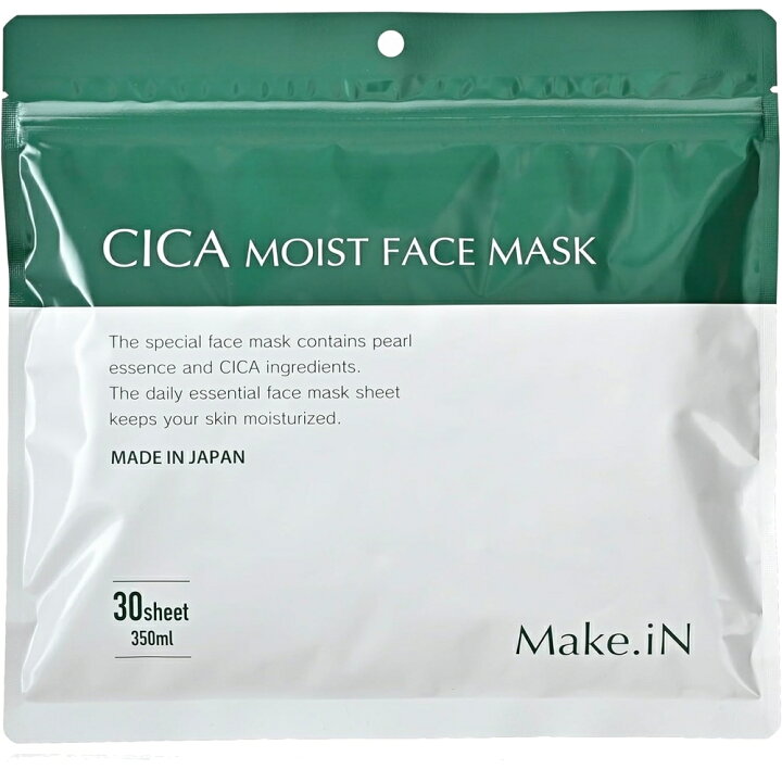 楽天市場】CICA シカ モイストフェイスマスク 30枚入 Make.iN CICA 