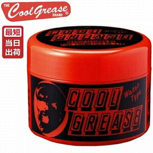 t@C N[O[X R 210g Cool Grease  { RXeBbNX { [ c Zbg wAZbg Abv̍ X^CO n[h bNX n O[X V