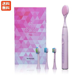 ROAMAN eBrush gduV T10isNj[} EFr[COeNmW[ NWO gdԂ炵 [d ^ g oPA a I[PA 