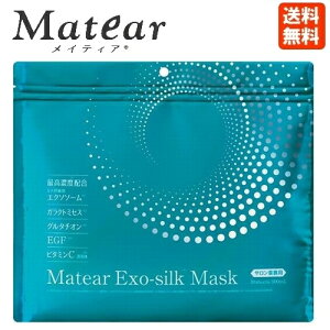 Go[Cg CeBA GN\VN}XN 30P 30 [ |Xg  Matear Exo-silk Mask { Ki e}XN n L  Ȃ߂炩  זEGN\\[z