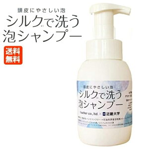 VNŐ􂤖AVv[ 300mL  tFU[ × ߋEw JVv[ |v mVR  F hܕsgp _ Y q  ێ h ɗD
