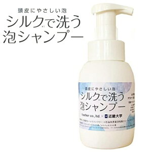 VNŐ􂤖AVv[ 300mL tFU[ × ߋEw JVv[ |v mVR  F hܕsgp _ Y q  ێ h ɗD PA