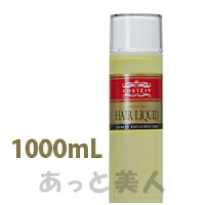 RXeB wALbh 1000mL COSTEIN jp yTꔄiz