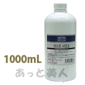 RXeB pwA~N 1000mL COSTEIN jp yTꔄiz