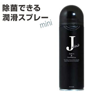 ۂł鏁Xv[ MINI 220mL ~jTCY 쒆 Xv[ ۃXv[ ƊE   hK Kh~ Trh~ іh~ n|}[ ̓Abv