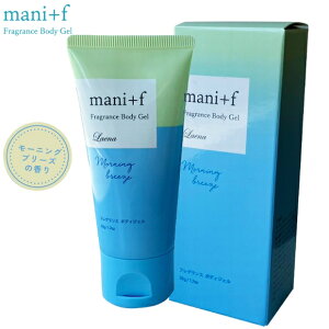 Gi }jt tOX {fBWF 50g MB [jOu[Y Laena mani+f { WF^Cv ێ 邤鎿 TTf ݂݂WF^Cv Ă̊CɂȂɁB