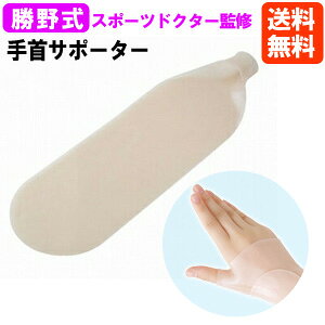 쎮 ^b`T|[^[ |Xg  [ [쎮 T|[^[ p C_C]y1z