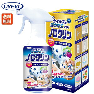 mN ECXE׋ۑ΍Xv[ 300mL Ki  ECX ׋ ΍ [ m mECX ΍   H \h   { S S fsgp HiY