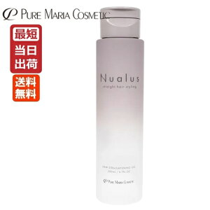 Nualus jAX WF 200mL kыWF j[A  { sA}ARXeBbN kуWF ̖ OwA  ˂ L Xg[g 􂢗Ȃ g