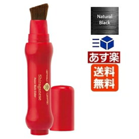 楽天市場 トリートメント 洗い流さない 白髪染め ヘアケア スタイリング 美容 コスメ 香水の通販