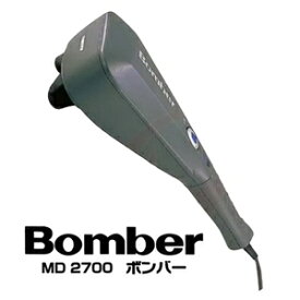 スライヴ ボンバー マッサージャー MD-2700(マッサージ器 ハンディ 首 肩甲骨 足 腰 振動 MD2700 強力タタキタイプ スライブ ギフト プレゼント)