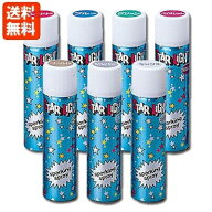 【送料無料】スターライトスプレー 80g 1本 ＜かつら用＞（ミックス/シルバー/ゴールド）【スパーキング…