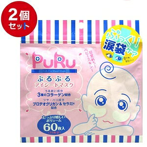 y2ZbgzՂՂACV[g}XN 60y|Xg z(vACV[g}XN tFCX}XN pbN pbN }XN ڌpbN ܑ n c  R[Q)