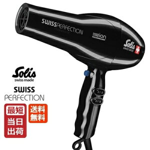 �y���[�z�\���X �X�C�X�p�[�t�F�N�V���� SD440B �u���b�N �h���C���[ ���������ySolis �y�� �Ɩ��p �v���d�l �v���p �啗�� �}�C�i�X�C�I�� �v���t�F�b�V���i���z