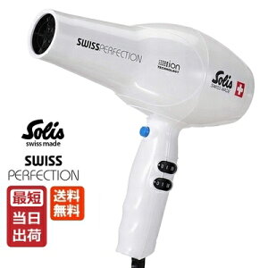 �y���[�z�\���X �X�C�X�p�[�t�F�N�V���� SD440W �z���C�g �h���C���[ ���������ySolis �y�� �Ɩ��p �v���d�l �v���p �啗�� �}�C�i�X�C�I�� �v���t�F�b�V���i���z