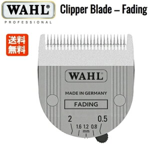 y[zWAHL oJ֐n tF[hu[hiN2X^C/NX^CEvΉj0.5-2.0mm 1887-7030 Fading Blade yƖpz
